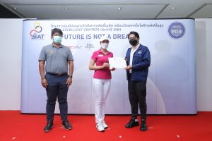 6_มอบประกาศณียบัตร