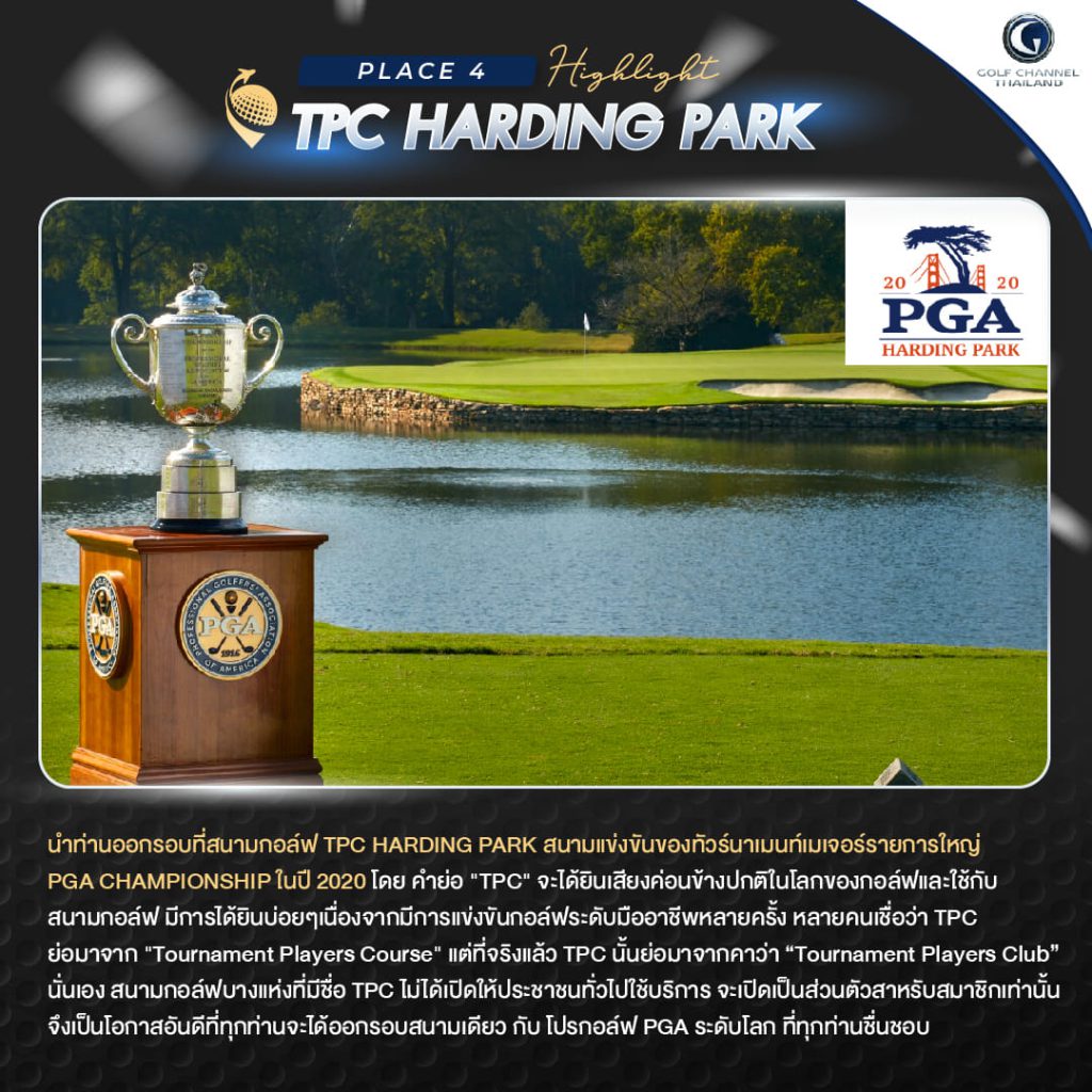 275730128_7563710820313432_7992599689133954220_n