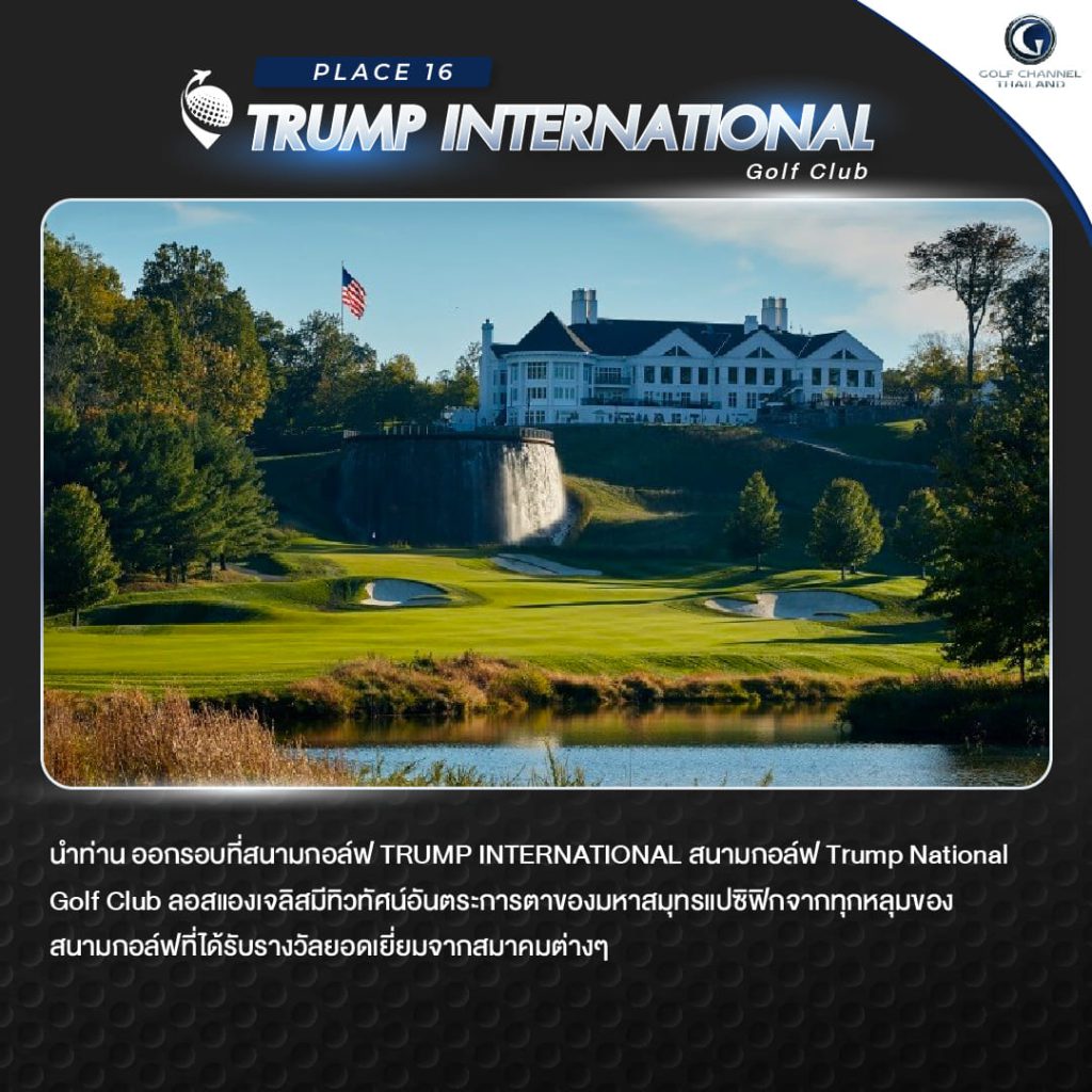 275753454_7563712233646624_4562008267793402595_n