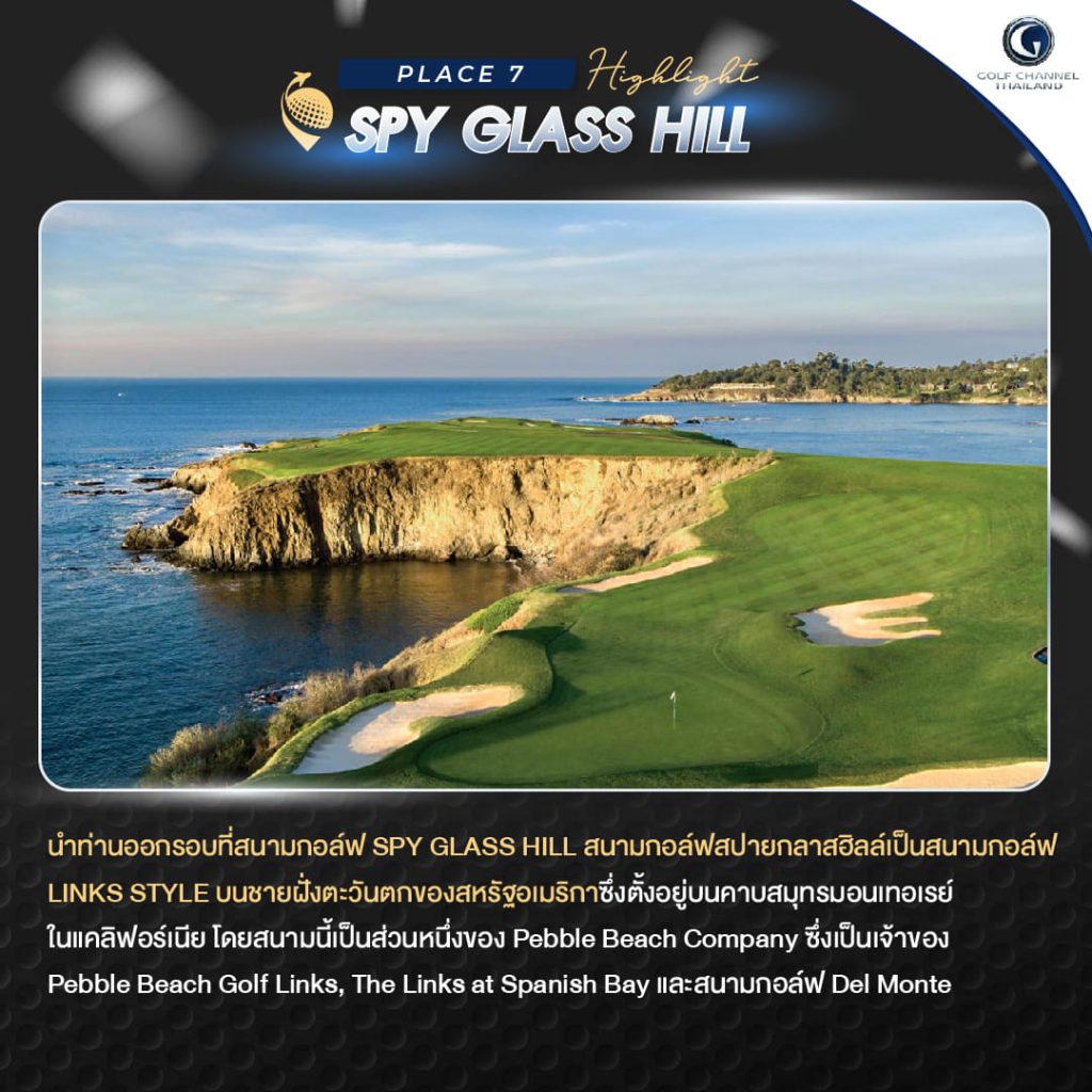 276150480_7563711620313352_1621993254453086385_n