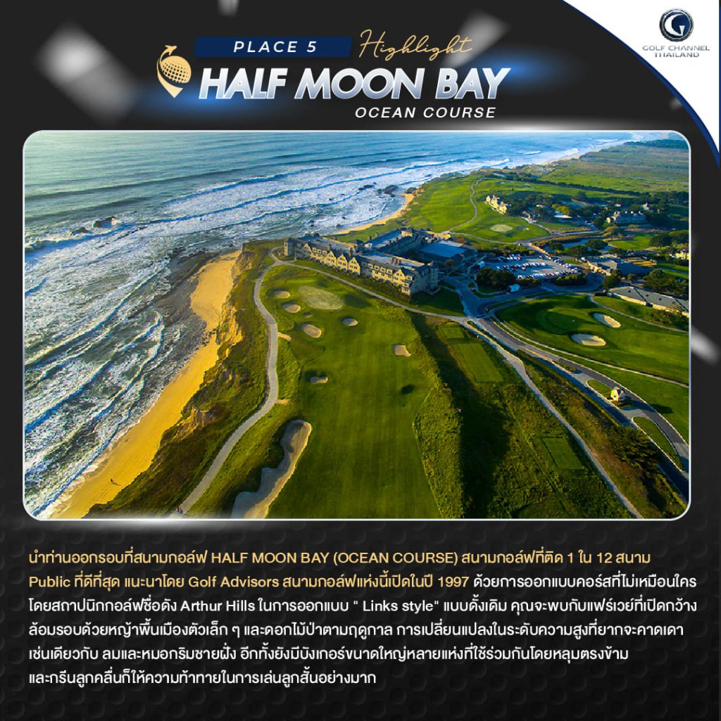 276199967_7563711433646704_5012023842076716986_n